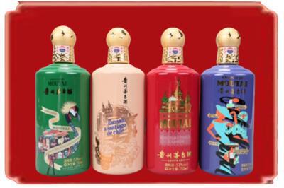 安顺市关岭烟酒回收走进系列茅台.jpg